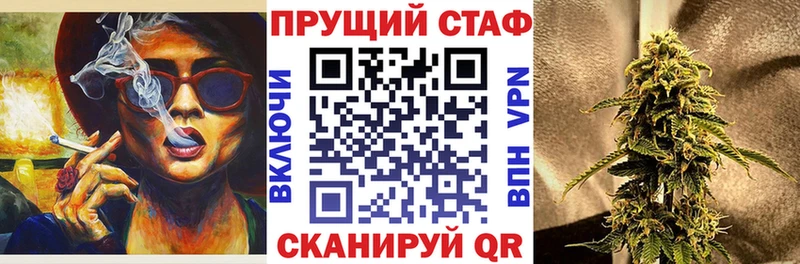 Виды наркоты Дедовск Конопля  МЕФ  КОКАИН  ГАШ 