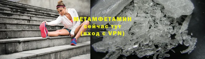 Где найти наркотики Дедовск МАРИХУАНА  МЕФ  МДМА  Alpha-PVP  Гашиш  Cocaine 