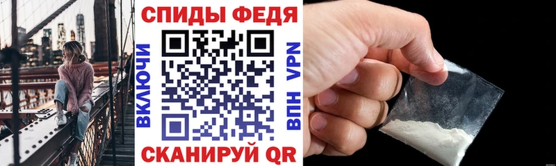АМФ 98%  Дедовск 