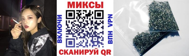 Бутират оксибутират  сколько стоит  Дедовск 