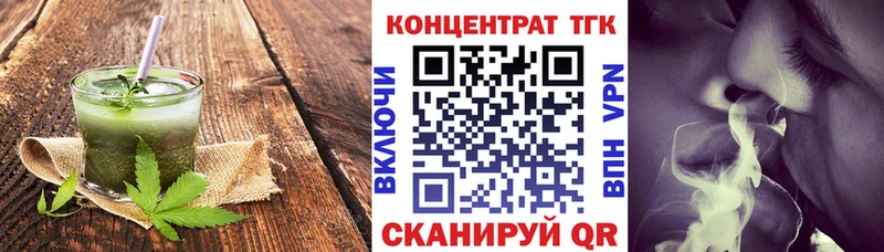 купить наркоту  Дедовск  Cannafood конопля 