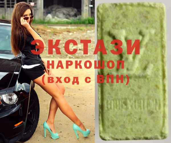 мдпв Наволоки