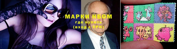 мдпв Наволоки