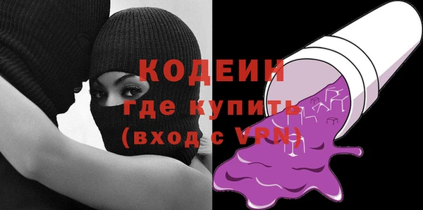 мдпв Наволоки