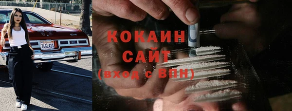 первитин Надым