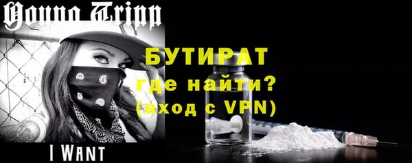 первитин Надым