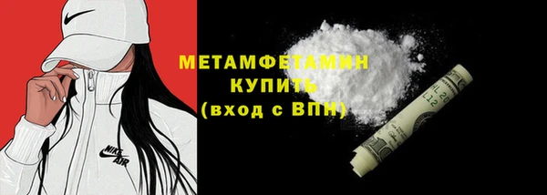 мдпв Наволоки