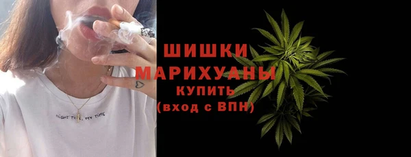 трава Баксан