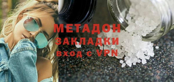 винт Санкт-Петербург