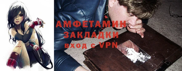 mdpv Балабаново