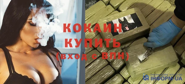 СК Навашино