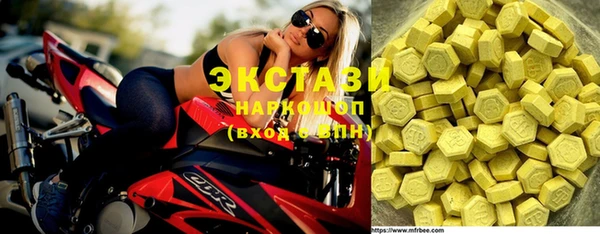 СК Навашино