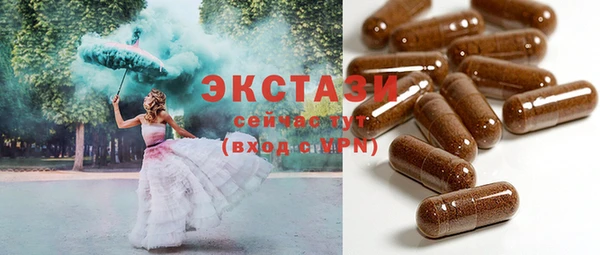 СК Навашино