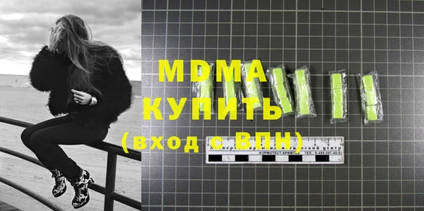 трава Баксан
