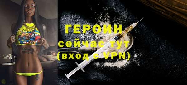 мдпв Наволоки