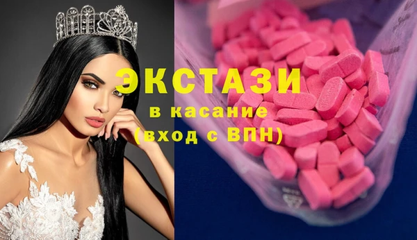 первитин Надым