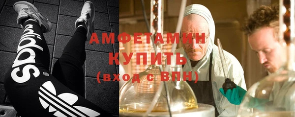 mdpv Балабаново