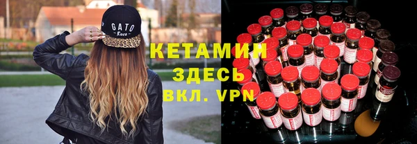первитин Надым