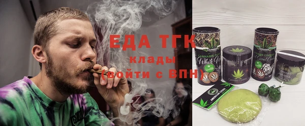 наркотики Нестеровская