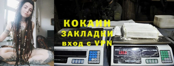 первитин Надым