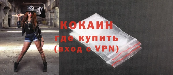 СК Навашино