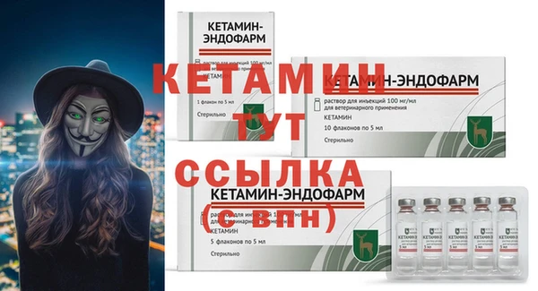 СК Навашино
