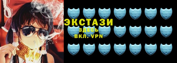 СК Навашино