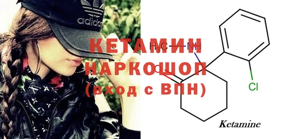 мдпв Наволоки