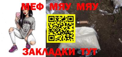 ешки Берёзовский