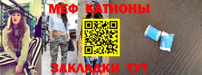 ешки Берёзовский