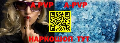 ешки Берёзовский