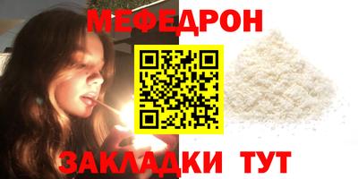 ешки Берёзовский