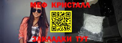 ешки Берёзовский