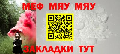 ешки Берёзовский