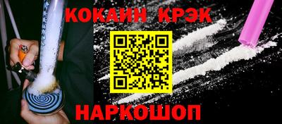 трава Балаково