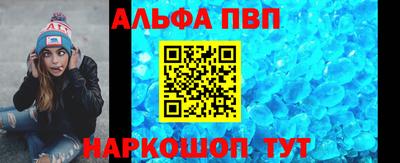 MESCALINE Беслан