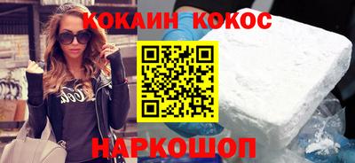 трава Балаково