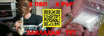 кокаин перу Балашиха