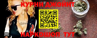 MESCALINE Беслан