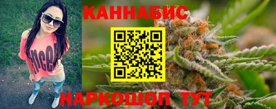 ешки Берёзовский