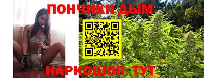 кокаин перу Балашиха