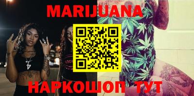 кокаин перу Балашиха