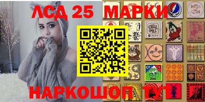 метадон Балахна