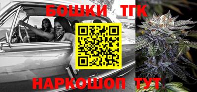 кокаин перу Балашиха