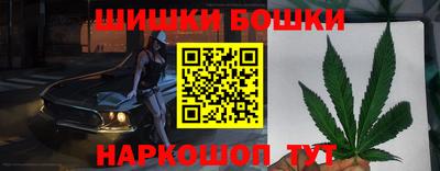 трава Балаково