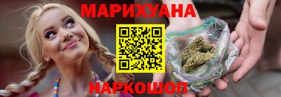 трава Балаково