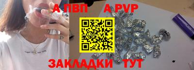 ешки Берёзовский