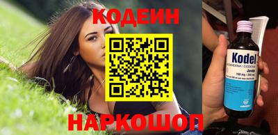 ешки Берёзовский