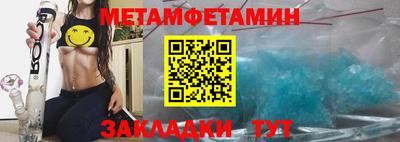 ешки Берёзовский