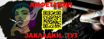 кокаин перу Балашиха